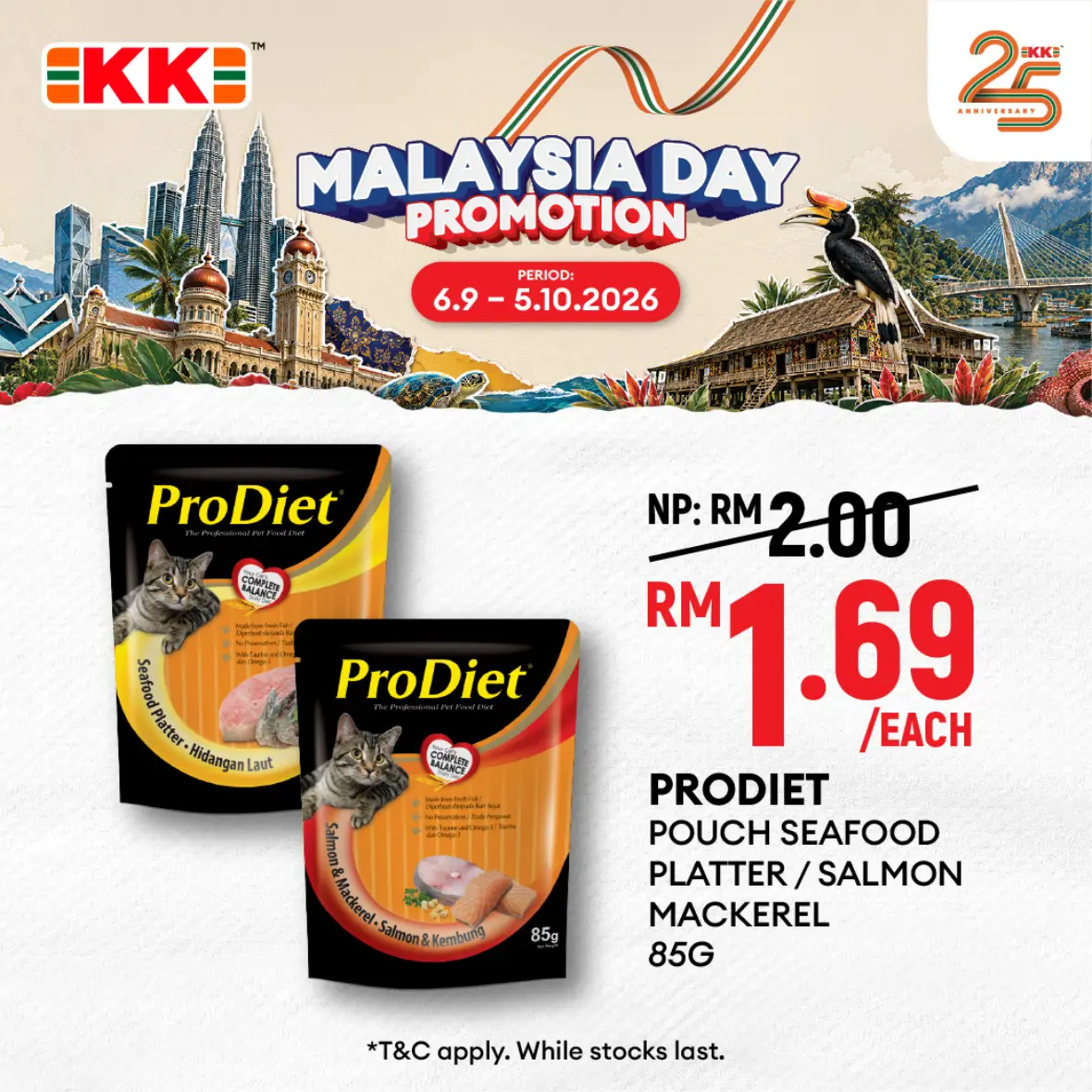 Malaysia Day Promotion | Mamee & Energizer Deals page 11
